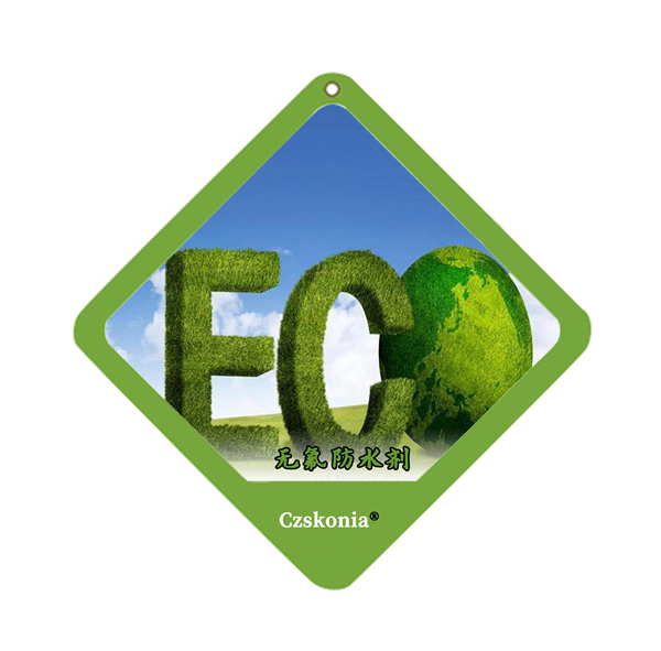 无氟防水剂 SK-ECO