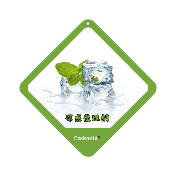 凉感整理剂 SK-CFOL 冰感剂