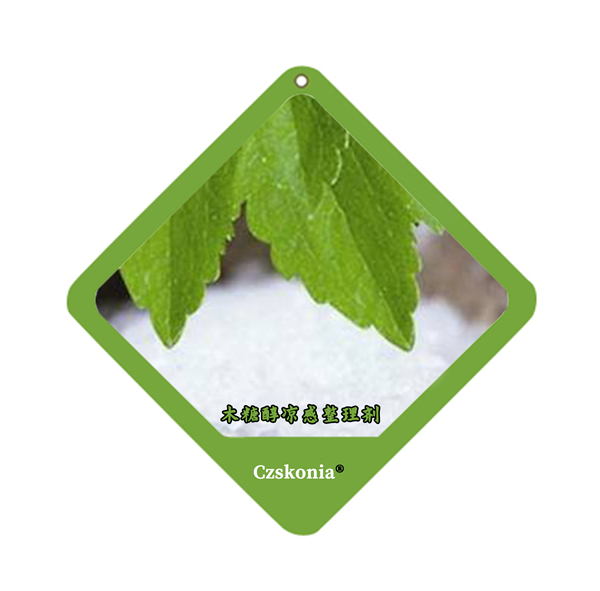 木糖醇凉感整理剂 MT-COOL     