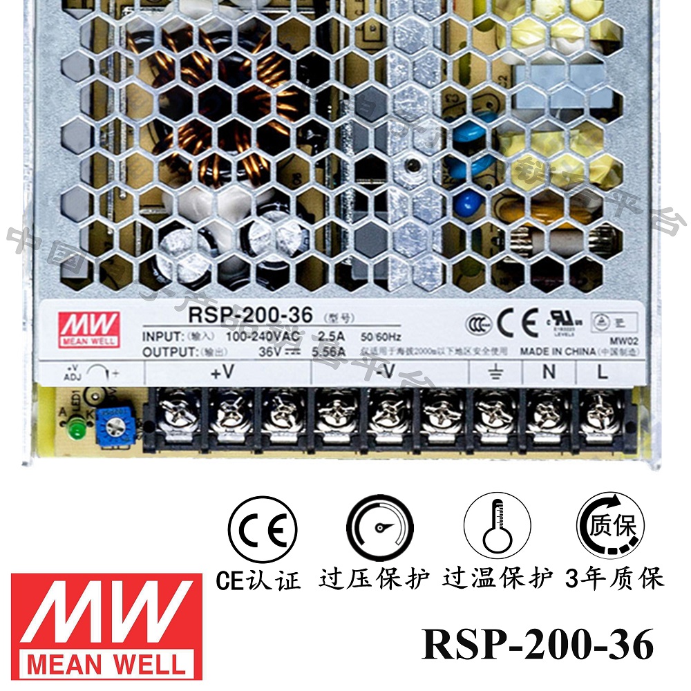 明緯******PFC電源 RSP-200-36 直流36V5.56A開關電源 3年質保