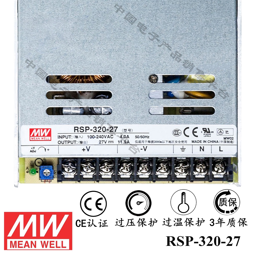 明緯******PFC電源 RSP-320-27 直流27V11.9A開(kāi)關(guān)電源 3年質(zhì)保